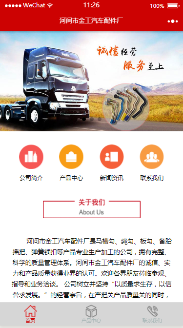 1528707796686477.png 1.png