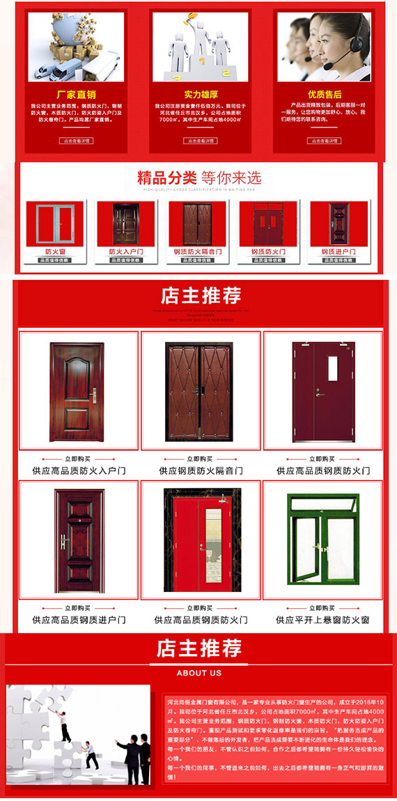 1530346610965036.jpg 2.jpg