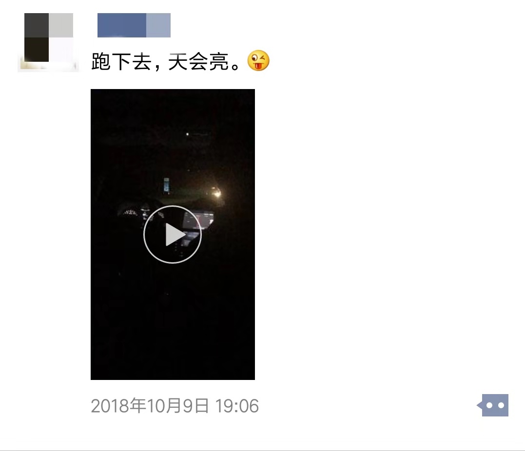 1540347201326830.jpg 微信圖片_20181023114548.jpg