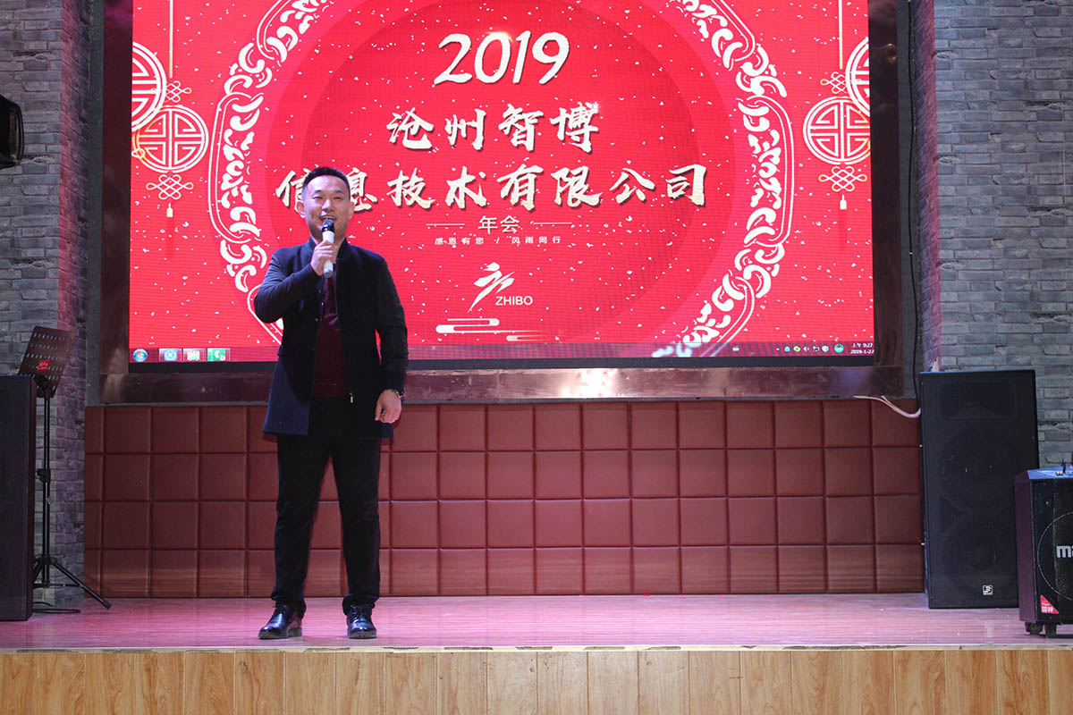 1548667695784236.jpg 微信圖片_20190128160747.jpg