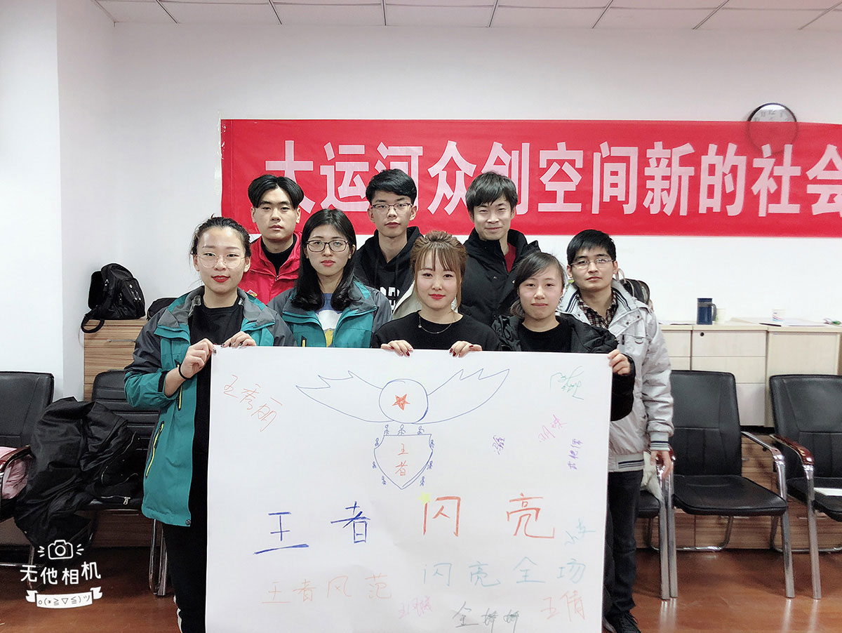 1550646190828454.jpg 微信圖片_201902201008231.jpg