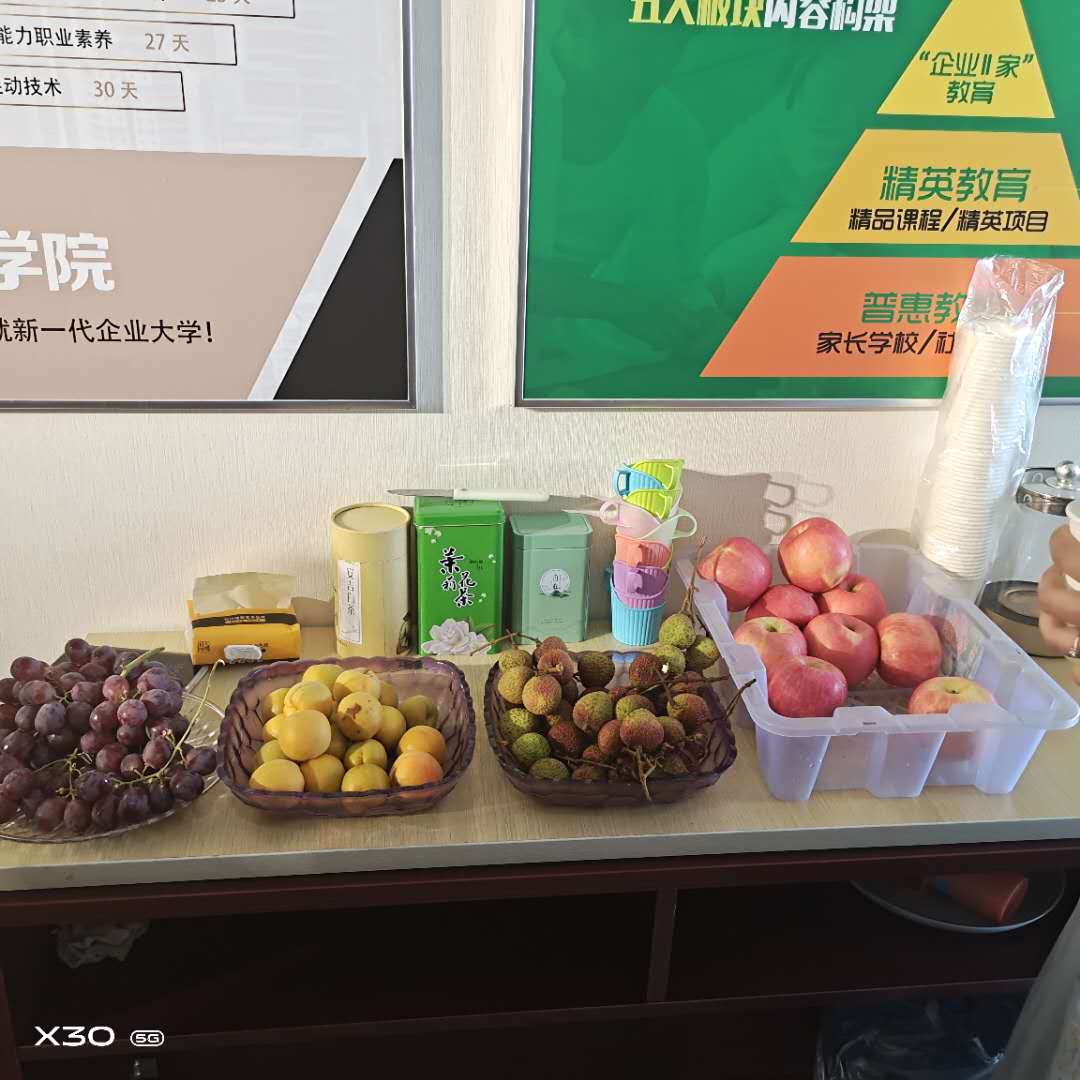 1591774130967059.jpg WeChat 圖片_20200610081914.jpg