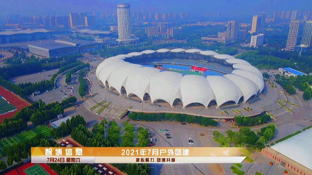 1629706999792592.jpg 微信圖片_20210823162045.jpg