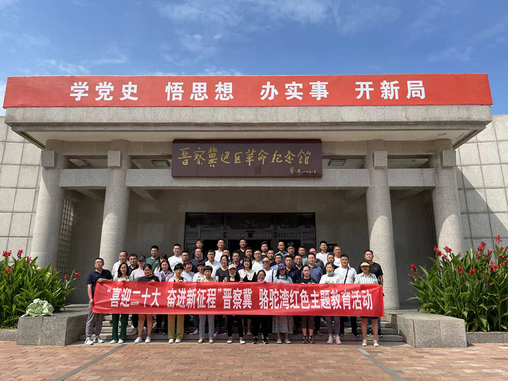 1658283057668947.jpg 微信圖片_20220720100254.jpg