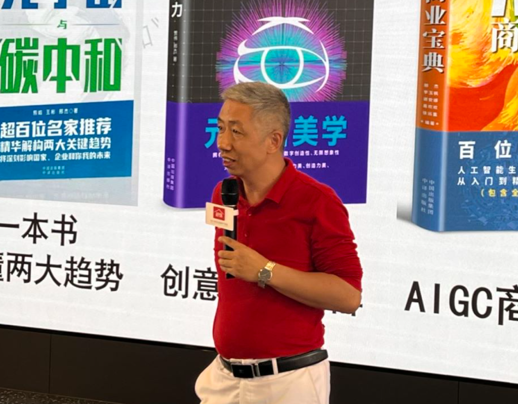 1695632808612404.png 微信圖片_20230925170211.png