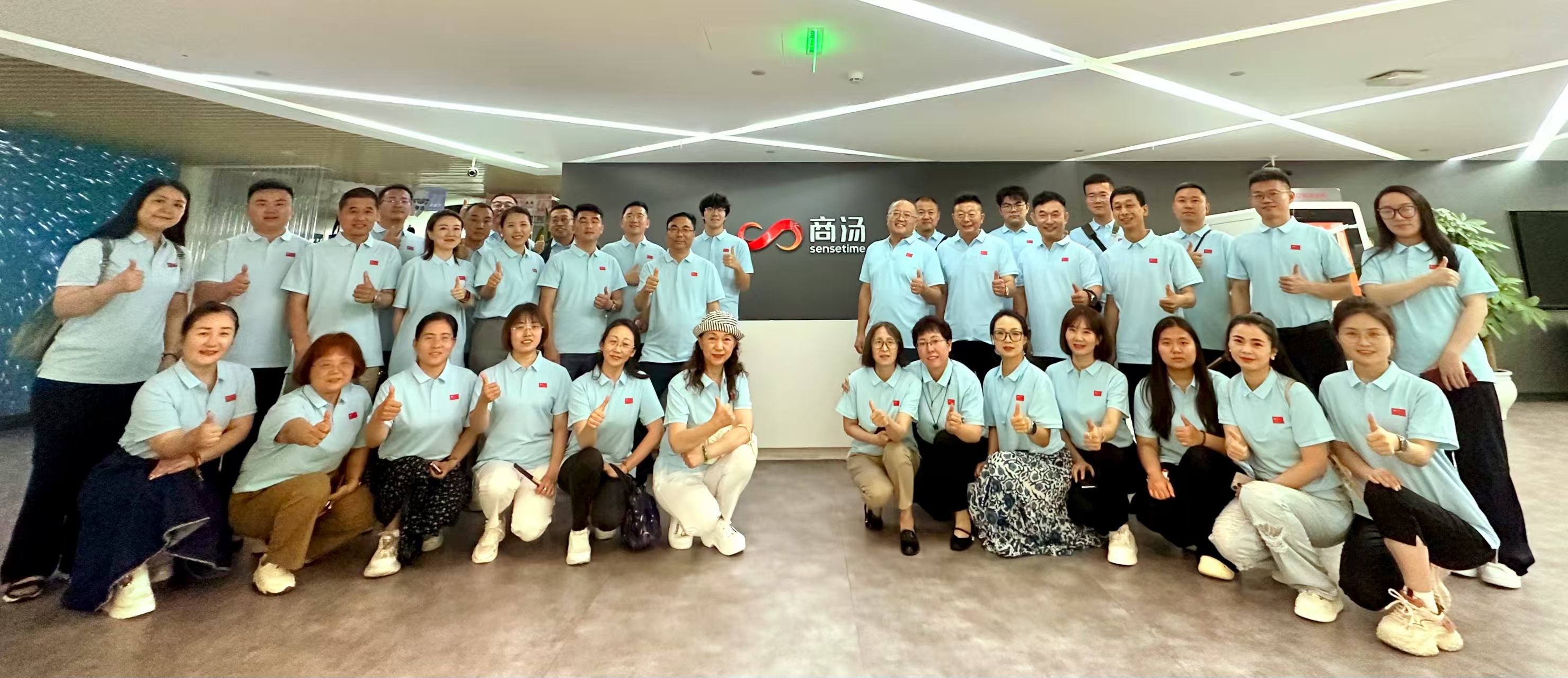 1752631062218941.jpg 微信圖片_20250716095603.jpg